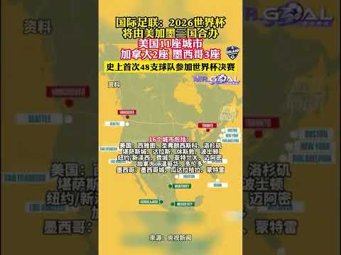 篮球盛宴,揭秘篮网与,公牛巅峰对,开云体育平台,开云体育官方网站,开云体育登录入口,开云体育app下载