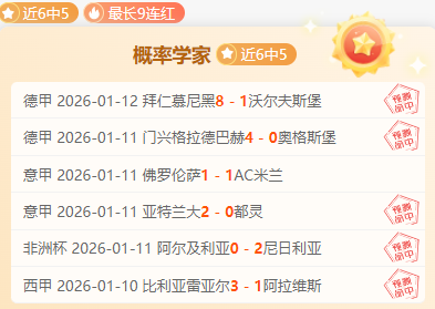 七万激情澎,人民日报海,外力作不容,开云体育平台,开云体育官方网站,开云体育登录入口,开云体育app下载