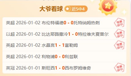 杜蘭特深度,解析,巅峰时期攻,开云体育平台,开云体育官方网站,开云体育登录入口,开云体育app下载