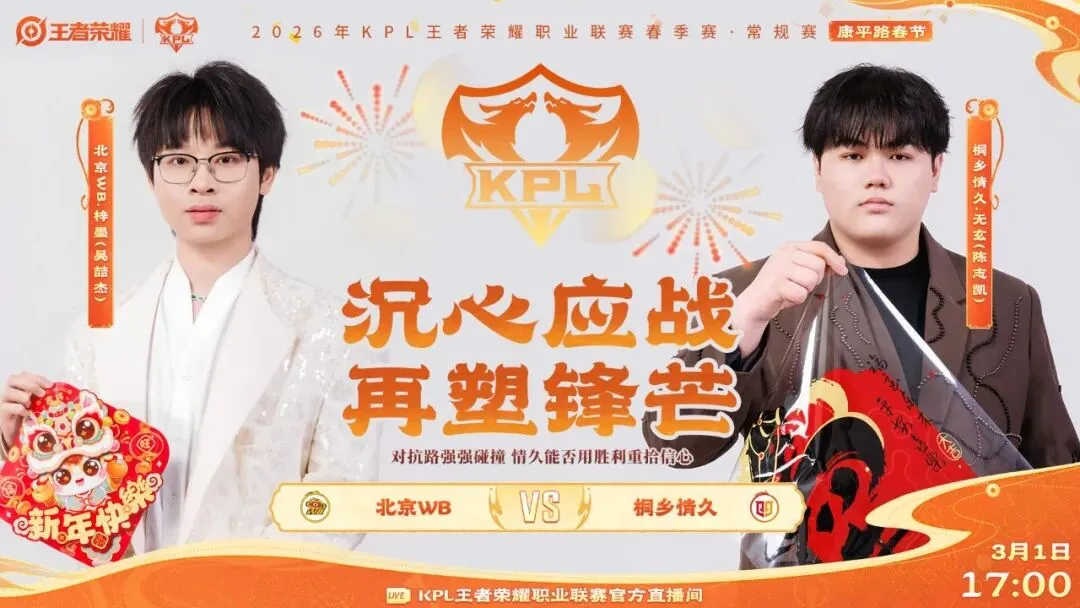 联赛爱媛,对高知联合,期号专家质,开云体育平台,开云体育官方网站,开云体育登录入口,开云体育app下载