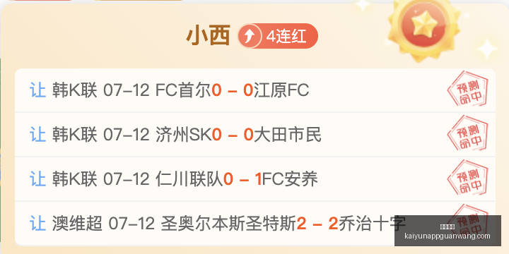 开云体育,开云体育官网,开云体育App,开云体育官网,开云体育App,开云体育直播,开云体育代理,开云体育入口