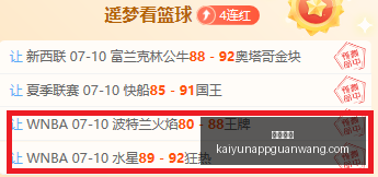 开云体育,开云体育官网,开云体育App,开云体育官网,开云体育App,开云体育直播,开云体育代理,开云体育入口