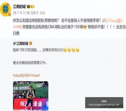开云体育,开云体育官网,开云体育App,开云体育官网,开云体育App,开云体育直播,开云体育代理,开云体育入口