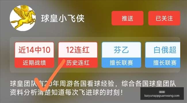 开云体育,开云体育官网,开云体育App,开云体育官网,开云体育App,开云体育直播,开云体育代理,开云体育入口