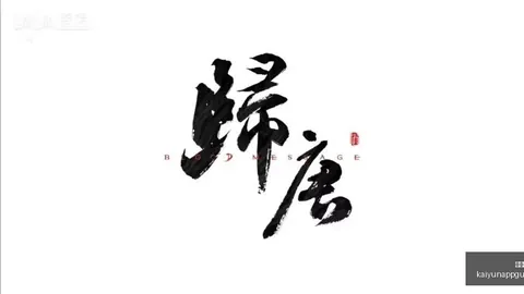 开云体育 175937