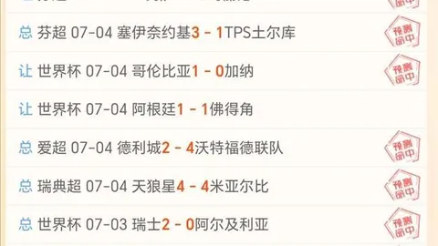 开云体育，开云体育直播， 140239 0