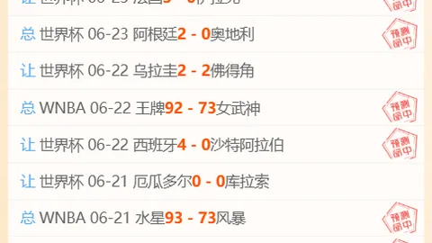 开云体育，开云体育直播， 144550