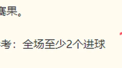 开云体育，开云体育代理， 150509 0
