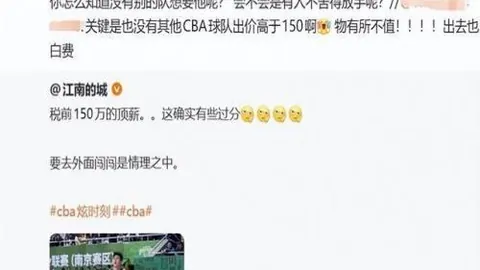 开云体育，开云体育App， 154301